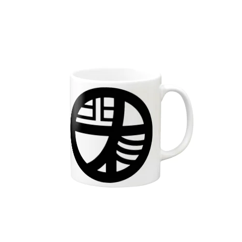 一般会員用 Mug