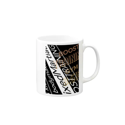 BTG2022#7 Mug