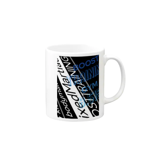 BTG2022#8 Mug