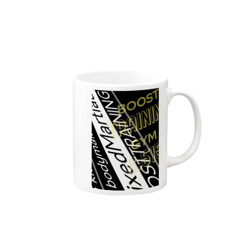 BTG2022#9 Mug