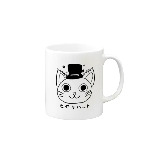 ヒヤリキャット Mug