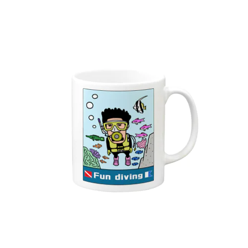 ファンダイビング Mug