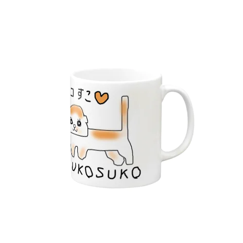 SUKOSUKO Mug