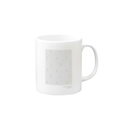 Yellow Flower Pattern  Mug