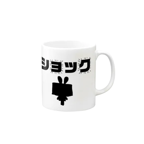 2023ウザギ Mug