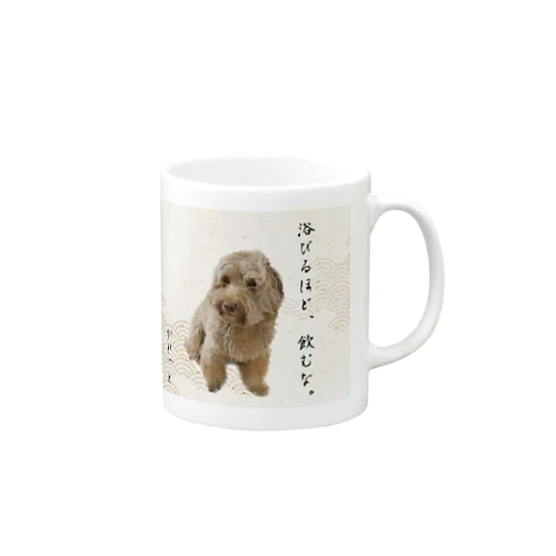 浴びるほどのガレット Mug