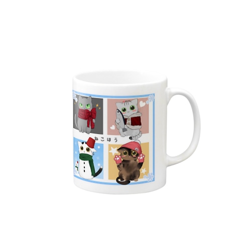冬ねこほう４匹集合 Mug