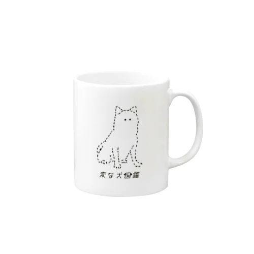 No.002 バショトリーヌ[2] 変な犬図鑑 Mug