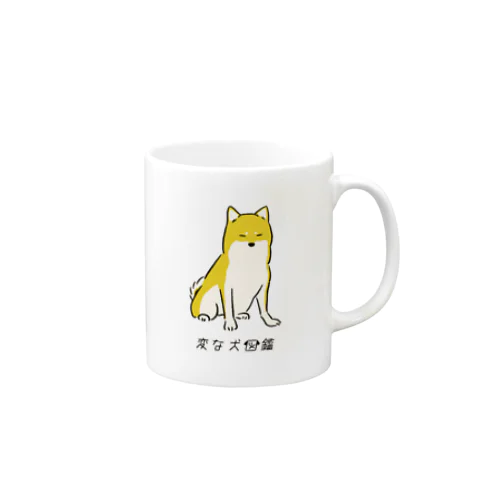 No.002 バショトリーヌ[3] 変な犬図鑑 Mug