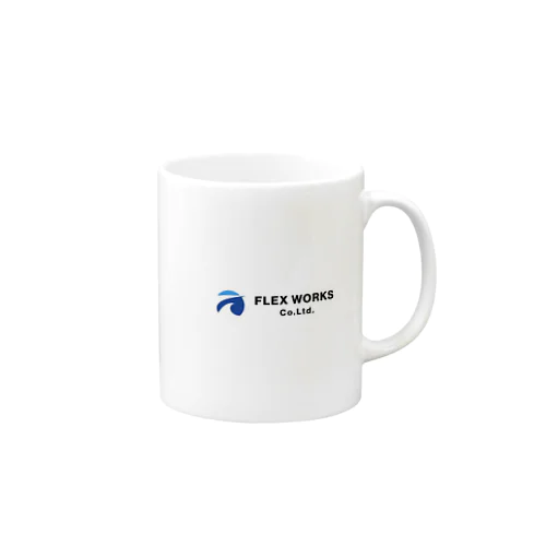 フレックスワークス株式会社 Mug