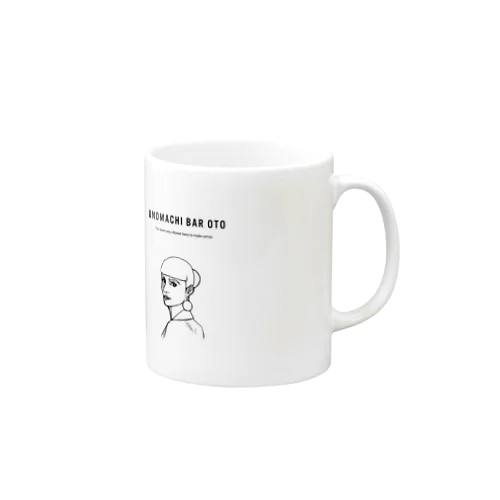 oto-shoco Mug