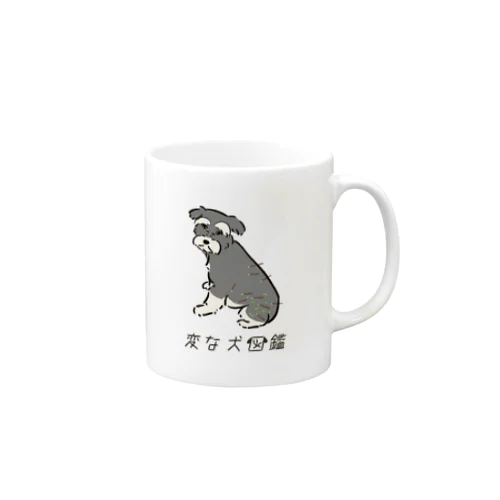 No.137 ヒッツキムシーヌ[1] 変な犬図鑑 マグカップ