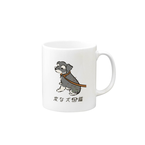 No.137 ヒッツキムシーヌ[2] 変な犬図鑑 Mug