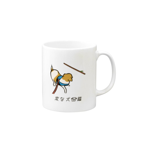 No.140 ボウハコビーヌ[2] 変な犬図鑑 Mug