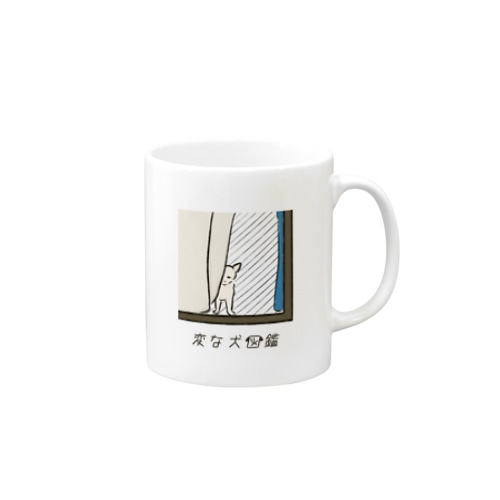 No.142 オミオクリーヌ[3] 変な犬図鑑 Mug