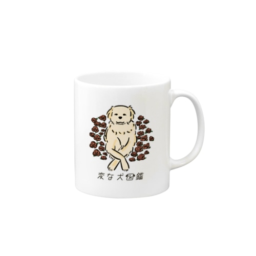 No.147 エレガンティーヌ[2] 変な犬図鑑 Mug