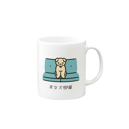No.165 スミッコグラシーヌ[1] 変な犬図鑑 Mug