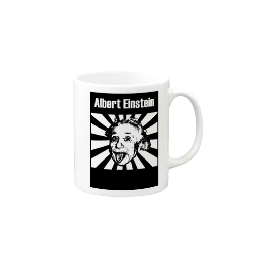 アルベルト・アインシュタイン Albert Einstein 머그컵