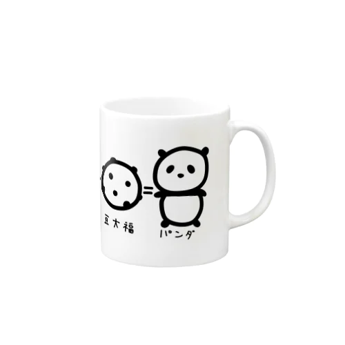 おにぎり+豆大福=パンダ Mug