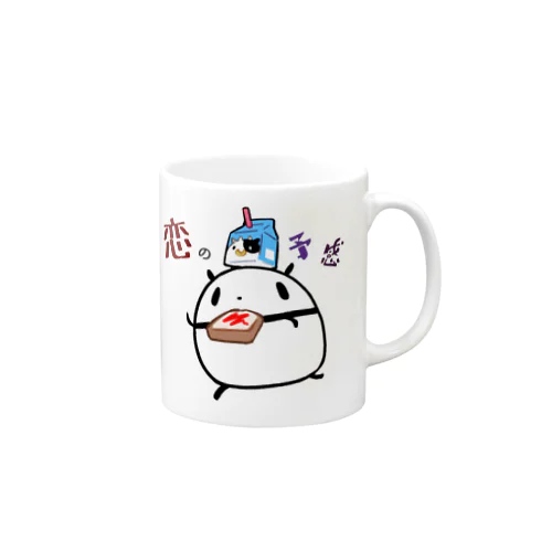 恋の予感がするパンダ Mug