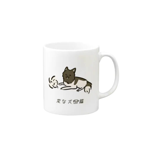 No.180 ミタメチガイスギーヌ[1] 変な犬図鑑 マグカップ