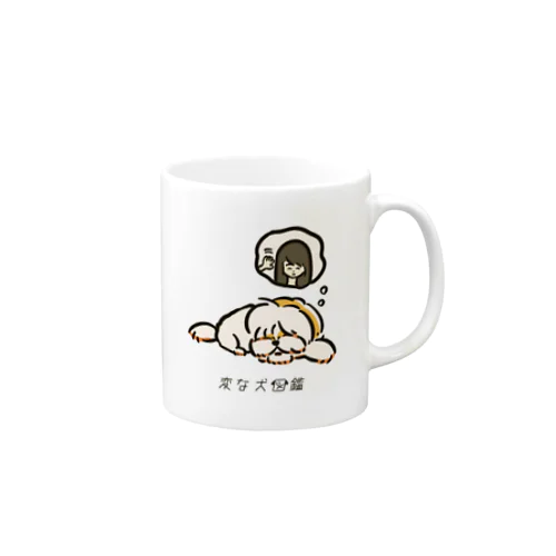 No.184 ネゴトイイーヌ[2] 変な犬図鑑 Mug