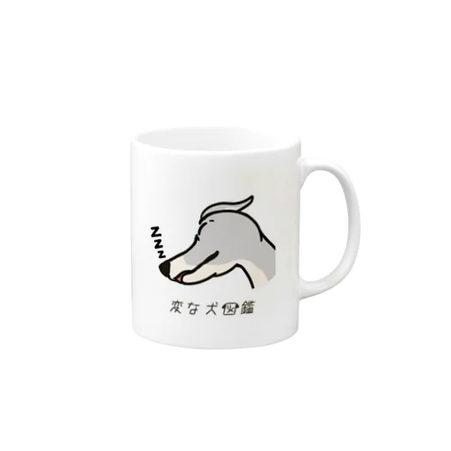 No.197 クチハンビラキーヌ[2] 変な犬図鑑 Mug