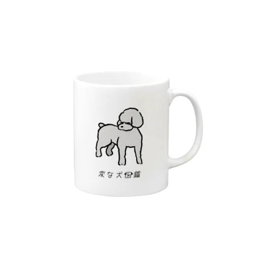 No.210 ヒツジーヌ[3] 変な犬図鑑 Mug