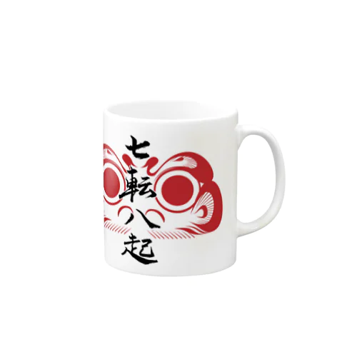 七転八起 Mug