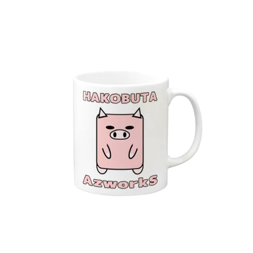 ハコブタ（ピンク） Mug