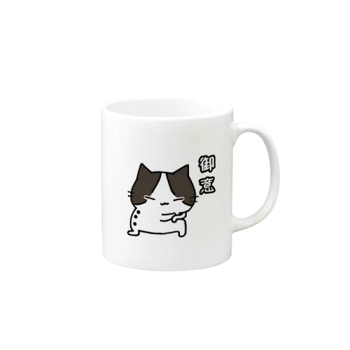 まめだいふく Mug