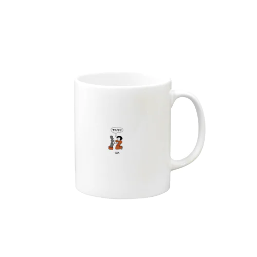 無我夢中くん Mug