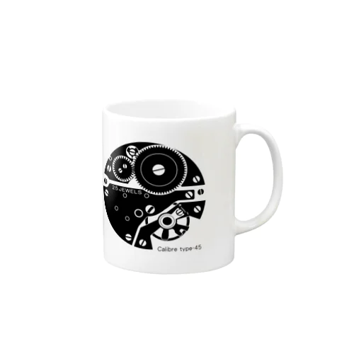 Calibre Mug TYPE-45 マグカップ