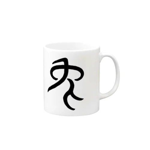 兔 Mug