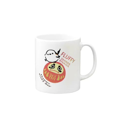 【お正月グッズ】もふもふシマエナガとダルマ　コップ Mug