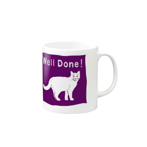 well done purple Mug