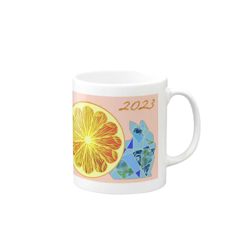 2023 Mug