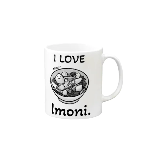 I LOVE Imoni./白 マグカップ