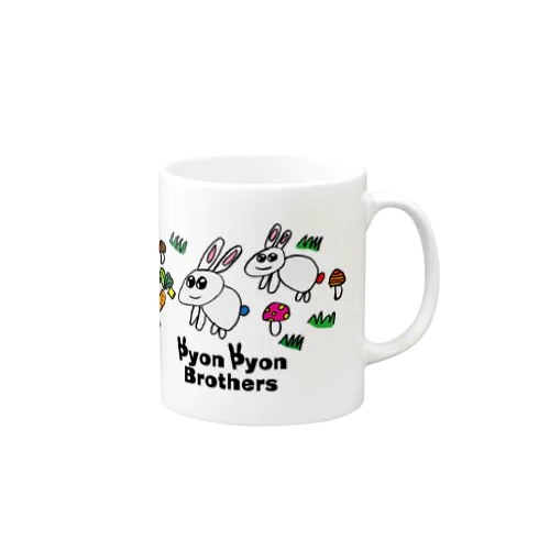 うさぎのぴょんぴょんブラザーズ♪（カラー） Mug