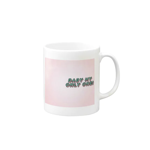 Baby my only one! Mug