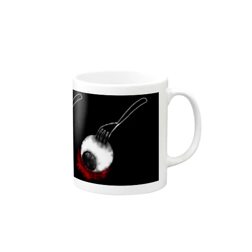 TO DIE Mug