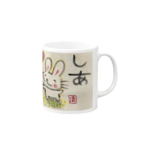 しあわせうさぎちゃん Mug