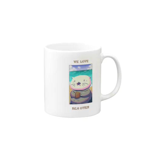 WE LOVE SEA OTTER(いろいろ編) Mug