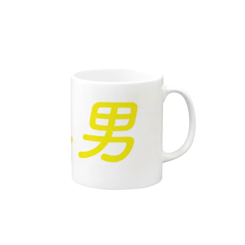 晴れ男 Mug