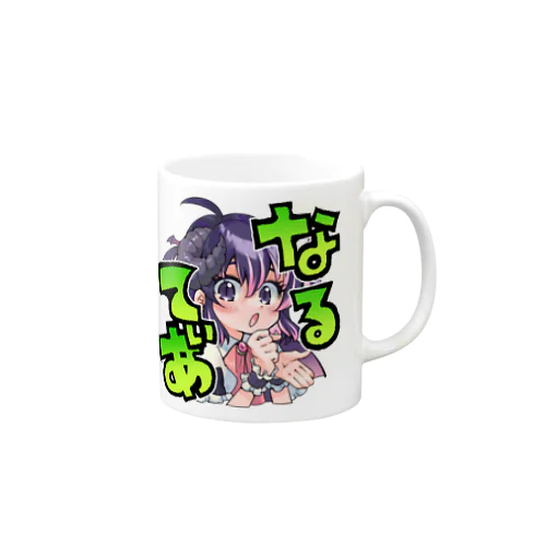 なるてぃあ Mug