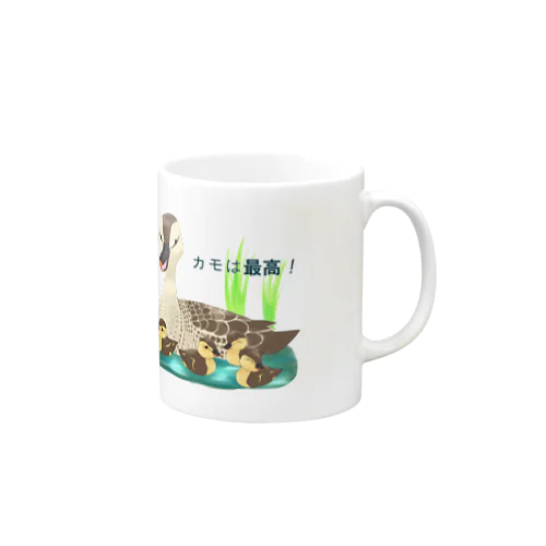 カモは最高 Mug