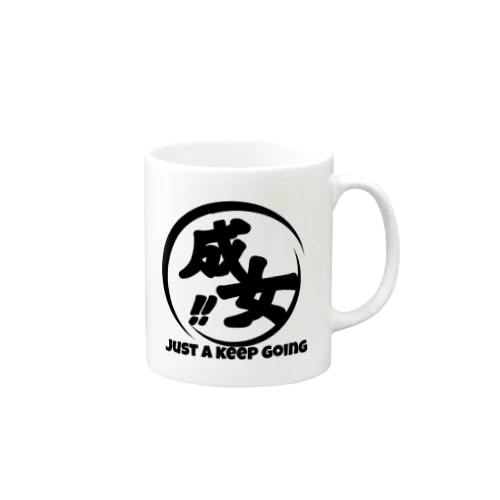 成女グッズ Mug