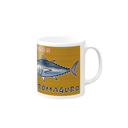 KUROMAGURO(本マグロ) Mug