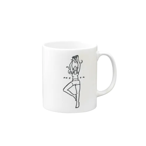 nezou（寝相）シリーズ1 Mug