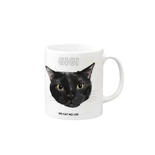 gigi Mug